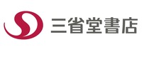 三省堂書店